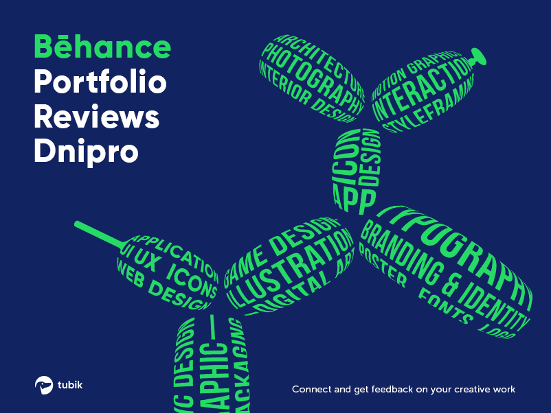 behance portfolio reviews dnipro